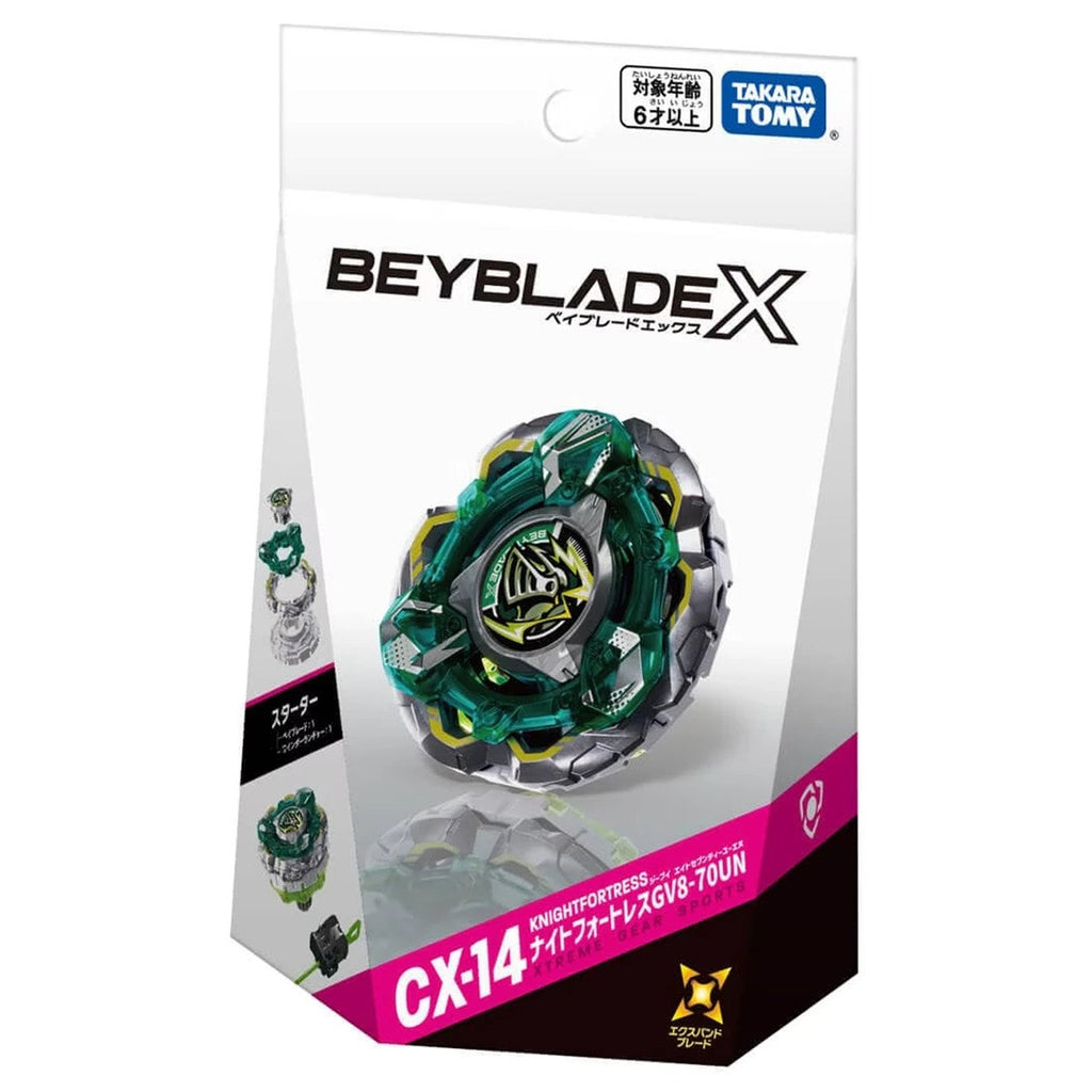 CX Infinity Bundle