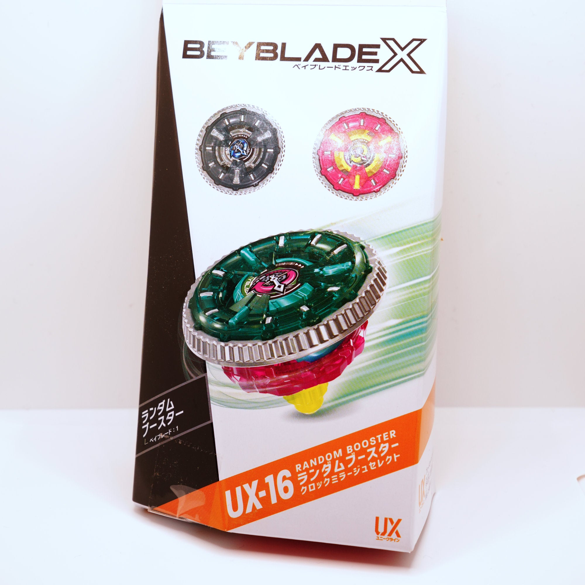 UX-16 ClockMirage 9-65B Random Booster