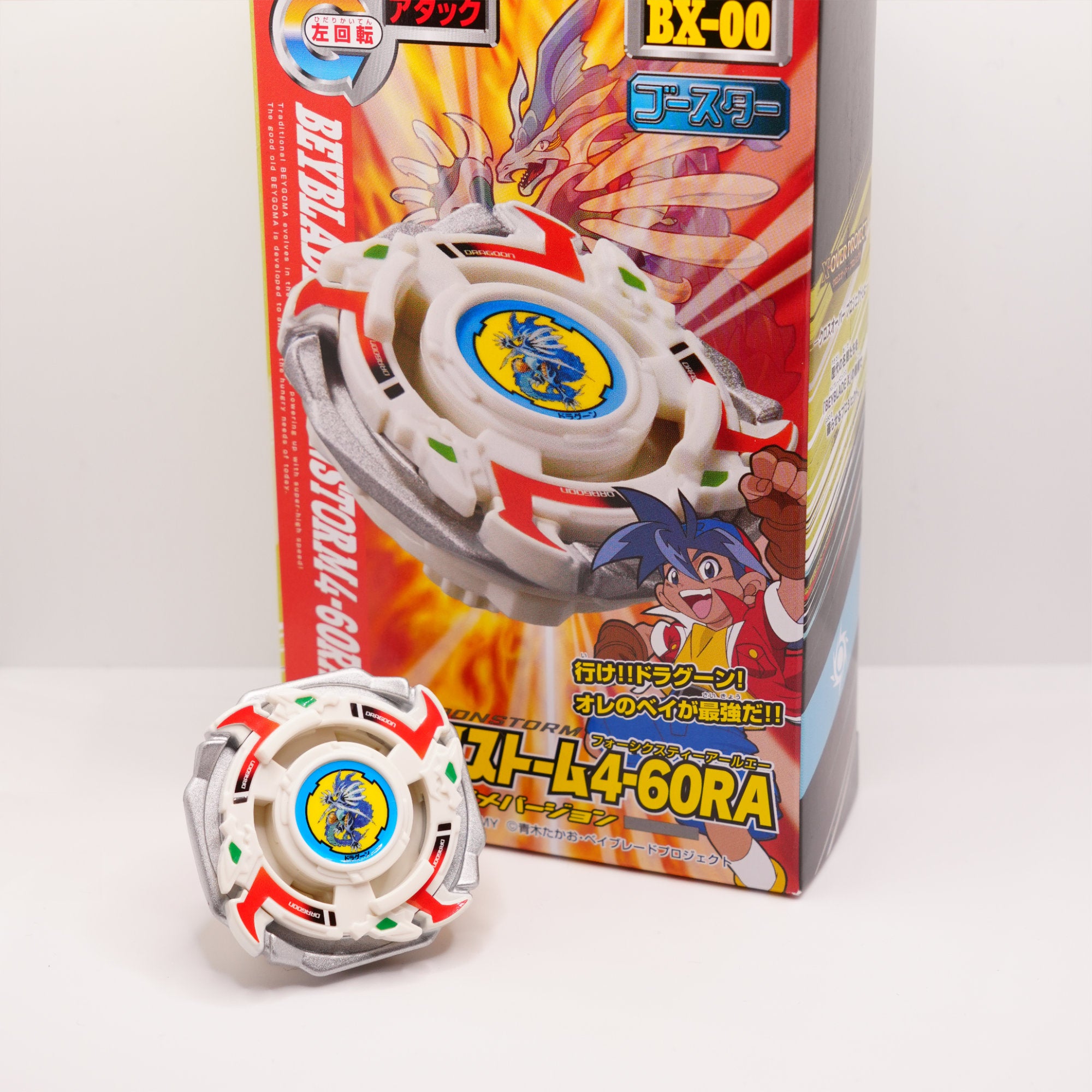 BX-00 DragoonStorm 4-60RA