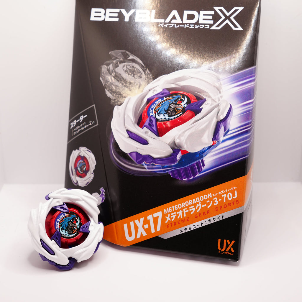 UX-17 MeteorDragoon 3-70J