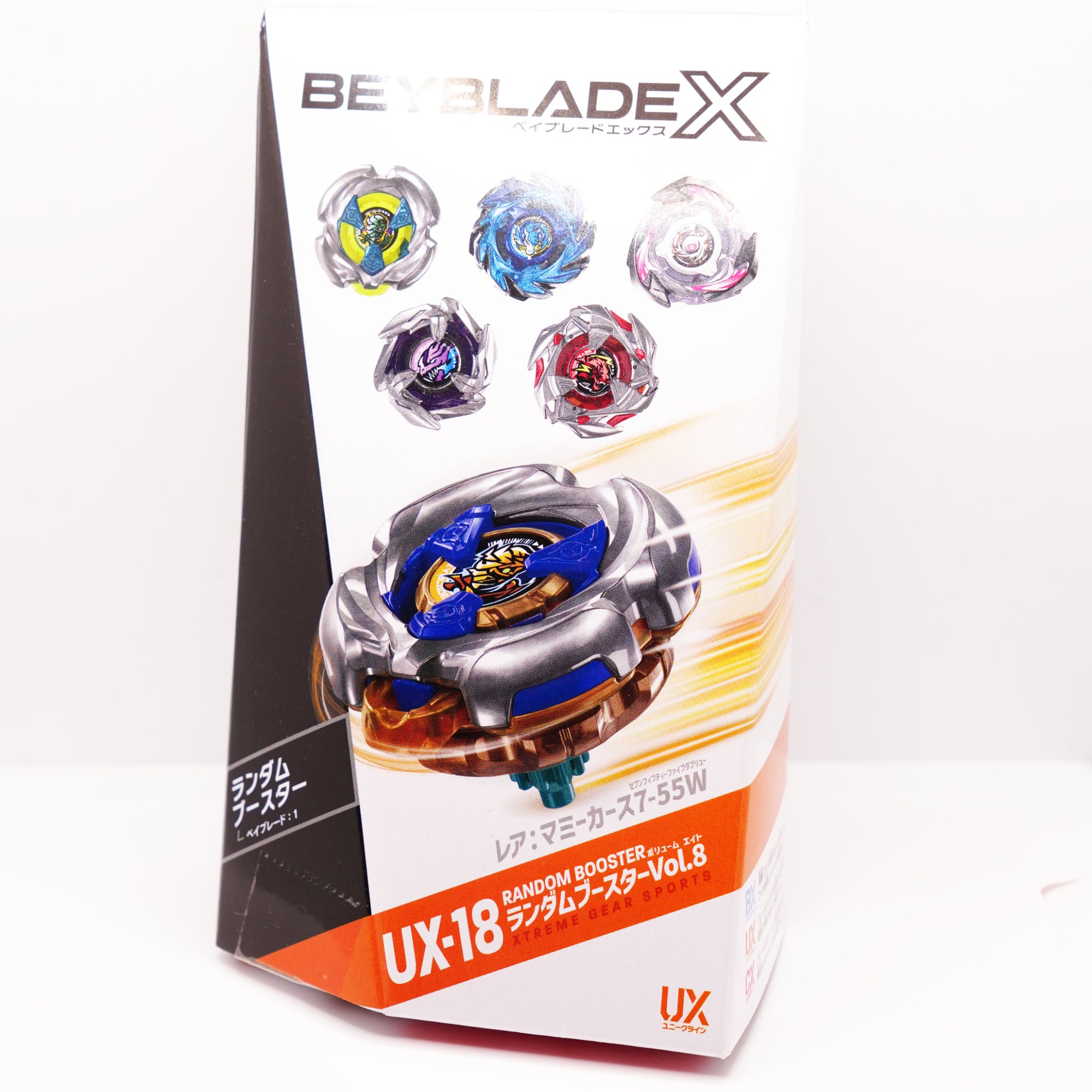 UX-18 MummyCurse Random Booster Vol. 8