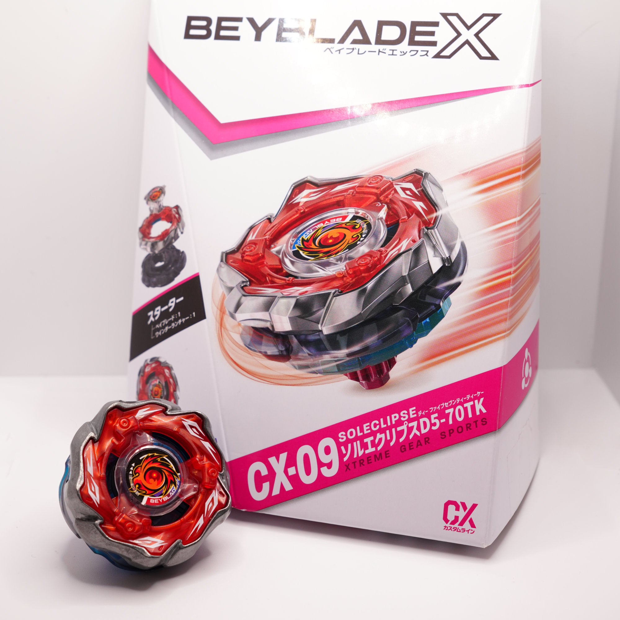 CX-09 SolEclipse D5-70TK